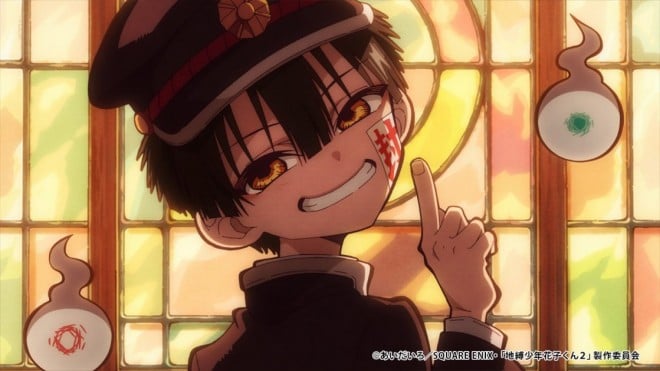 Hanako